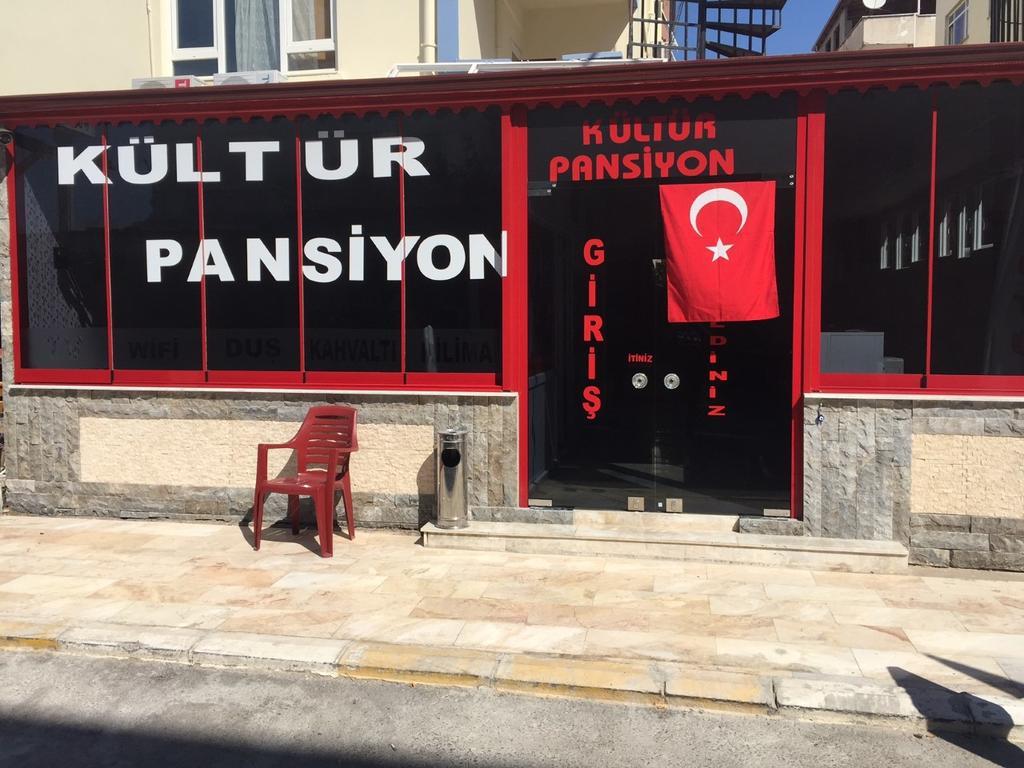 Kultur Pansiyon أنطاليا المظهر الخارجي الصورة